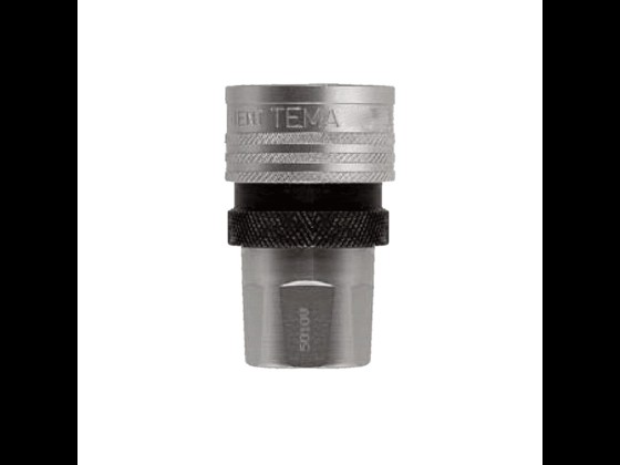 Edelstahl-Hochdruckkupplung für Flüssigkeiten, inkl. Viton-Dichtung. KEW-kompatibel. ISO 7241/2-2000. Beständig gegen 300 bar und +200°C. Bestellen Sie hier!