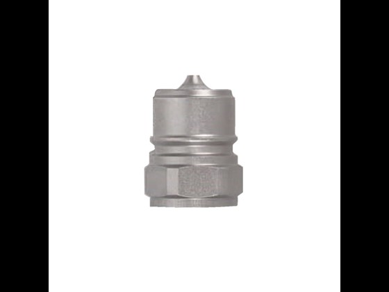 Edelstahl-Hochdruck-Kupplungsnippel für Flüssigkeiten, inkl. Viton-Dichtung. KEW-kompatibel. ISO 7241/2-2000. Beständig gegen 300 bar/+200°C. Hier bestellen!